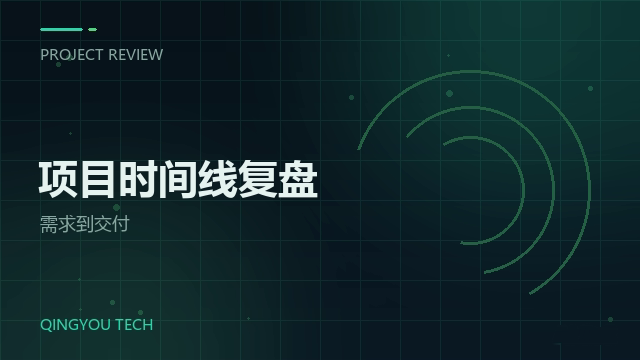 水电站转轮检修：三维模型与工艺动画开发拆解